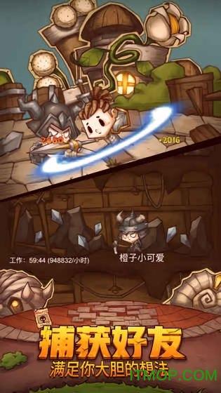 逃离黑白系房屋