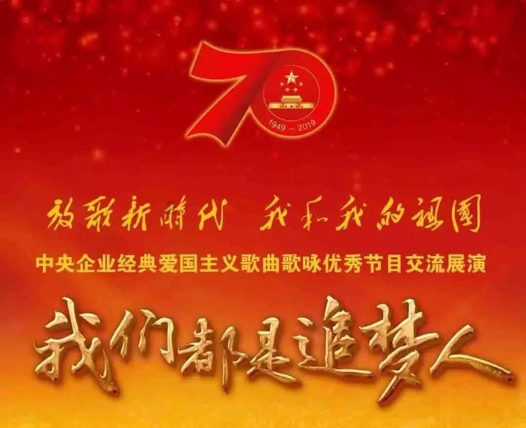 要闻丨市政协六届二次会议隆重开幕 袁家军胡衡华王炯张轩等到会祝贺 程丽华出席