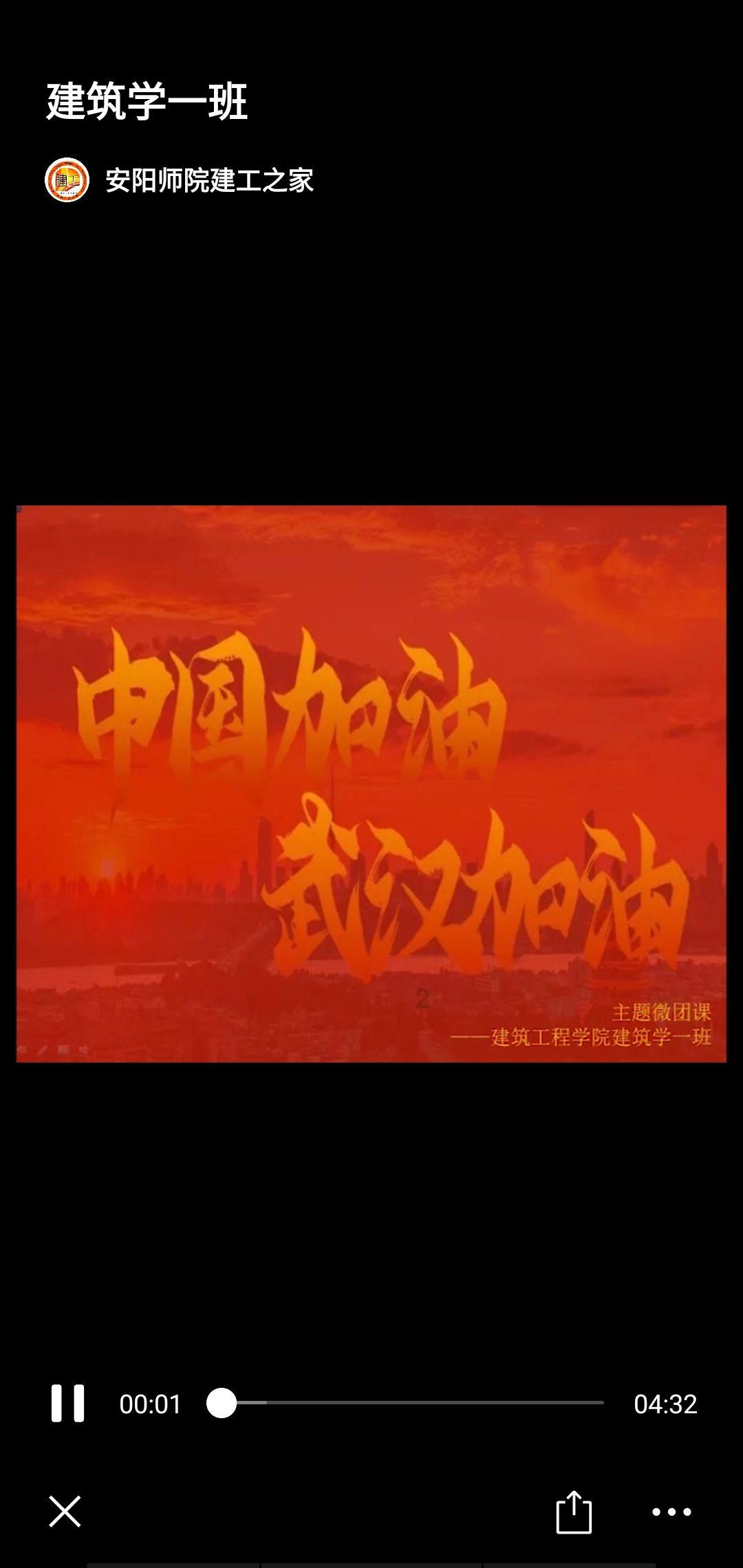 逃离空旷大街7