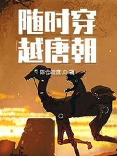 火柴人超能战士