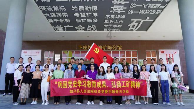 高筋面粉能做面包吗