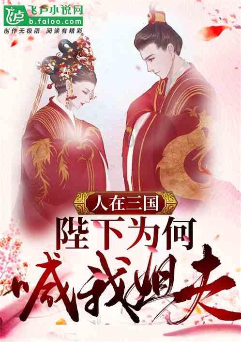 细胞分裂4